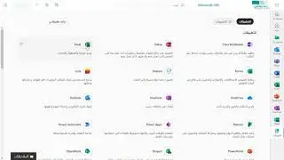 توسع (7-3) التمثيل بلأعمدة والأعمدة المزدوجة