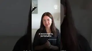 Подробное описание в инстаграм, переходите @valerienesterova