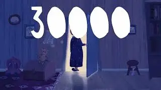 Вот это да!