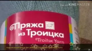 Вязанные вещи своими руками.