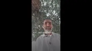 האם מי מלח באמת טובים לשיניים ? גלו את האמת המלאה