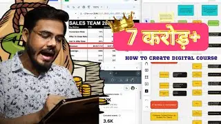 how i create digital course step by step from beginners to expert (start to finish )