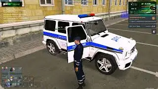 НАРУЩЕНИЕ