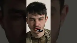 Син судді та колишній СБУшник: перші добровольці #аматорифільм