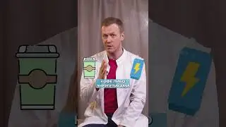 ЭТИ привычки УБЬЮТ твое СЕРДЦЕ! 