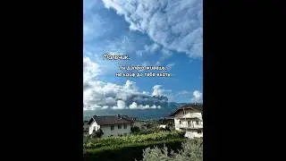 Как познакомиться с иностранцем ?