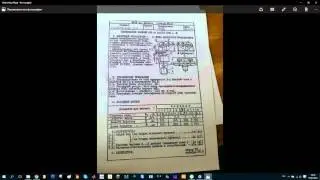 О курсовом проекте детали машин