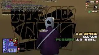 ДМ