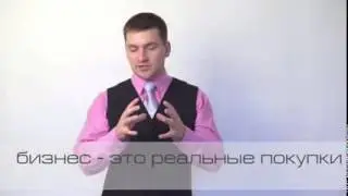 Товары в сетевом маркетинге