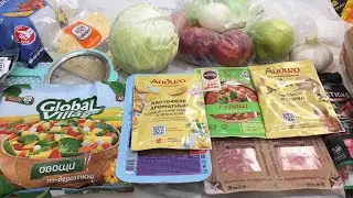 Закупка продуктов.Уфа.