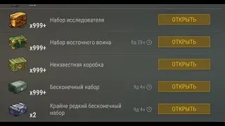 LAST DAY ON EARTH SURVIVAL 1.22 взлом на новые кейсы !!!!!!! ОБНОВЛЕННЫЙ  СКРИПТ !!!!!№