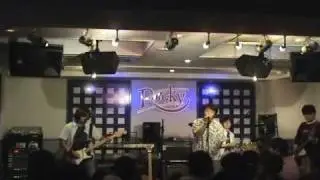 Green Day -Westbound Sign- funny cover