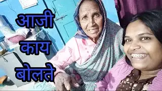 #आपली
