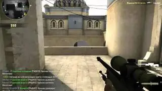 Мастера Conter-Strike: Global Offensive УГАР 12+