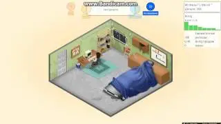 Прохождение-Game Dev Tycoon-часть 1 ' Первый ХИТ!'