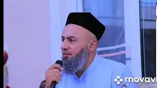 Ona haqida