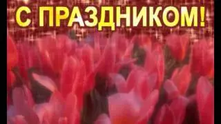 Спразд
