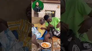 #viral