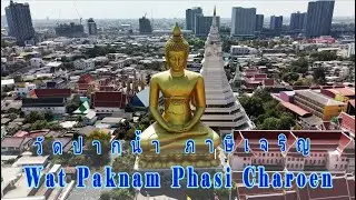 Witness The Magnificent 20-story Tall Buddha Statue In Bangkok!