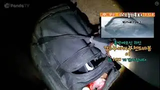 팬더TV 공포흉가 NO,1  깝9TV■ 영가 의 목소리.. 흉가.. 무서움 소름 주의..