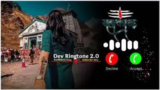 Har Har Shambhu Ringtone 🎶|| हर हर शंभू रिंगटोन 🎶 || Shiv Mahadev 🙏 Shambhu || Mahakal New Ringtone