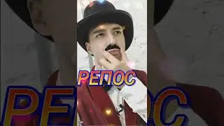 Влад А4 Бумага #владбумага #А4 #влада4 #Глент #Кобяков #Серёга #shorts