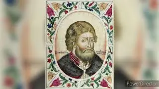 Изяслав Мстиславич