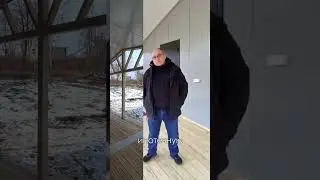 Сдали очередной дом из сэндвич-панелей с террасой🏡 в г. Большой Камень