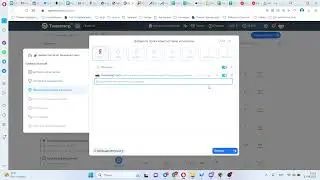 Добавление проекта в Topvisor, как это сделать и настроить | Видеоурок