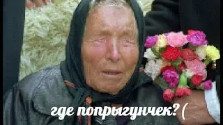 10 МИНУТ ПОЛНОЙ ХУЙНИ НА БАЛТИКЕ X