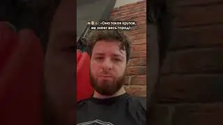 Не согласен? ) 