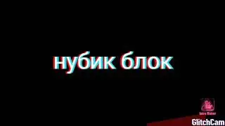 Приколы(ʘ言ʘ╬)🤣😂