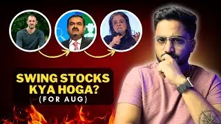 Jabardast Breakout Stocks For Aug | Swing Stocks