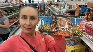 АМЕРИКАНЦЫ ИЗБАВЛЯЮТСЯ ОТ ВСЕГО РУССКОГО. 😱 Секонд хенд в Америке.