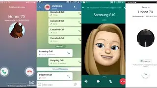 WhatsApp/Telegram/Viber/Signal Call Screen Samsung