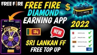 Free Fire Diamond Earning App in Srilanka || Free Fire Diamond Top up App