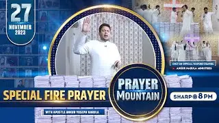 LIVE HEALING PRAYER HOUR FROM PRAYER MOUNTAIN (27-11-2023) || Ankur Narula Ministries