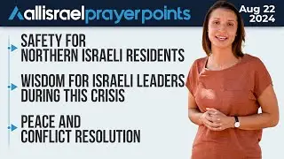 When School Bells Fall Silent: Praying for Israeli Children in Conflict Zones  - Prayer Points