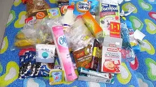 Распаковка, обзор покупок для дома. Новинки #6