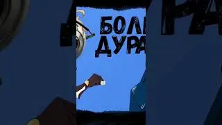 Мемы Portal заказывали?  #Portal #portal2 #recommendation #Meme #genshinimpact #рекомендации #Valve