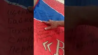 27 августа 2024 г.