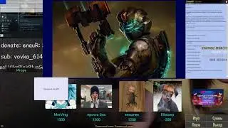 NEXUS, UBAH & CO.ИНТЕРЕСНЫЙ ПАК. СВОЯ ИГРА(08/01/18)