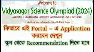 Vidyasagar Science Olympiad 2024 Students full Application Process