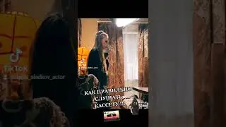 УТЮГ
