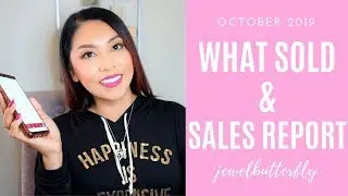 What Sold + Poshmark Sales Report Tutorial
