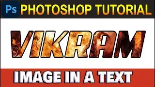 How to insert an image into a text in Photoshop? | Photoshop tutorial #8 : 2 minute Photoshop