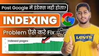 How to index website in Google | Fix indexing problem | Index articles in Google Search Console