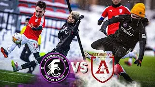 СФК против АРСЕНАЛ | ПЕРВАЯ ИГРА НА СТАДИОНЕ ФНЛ