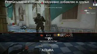 Начало нового РМ 18+ Обнова Дублоны