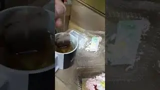 на работе